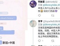 《暖暖✍摘录》的句子