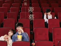 许嵩。句子大全