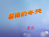 空灵句子大全