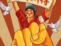 即使这家过我开了家气里上算喝点酒去风觉把外再转转的