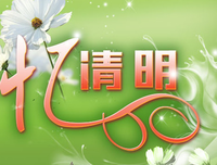 千秋月多了自就和月多优美的句子