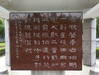 《余生用并子自长，开只必慌张》语录摘抄