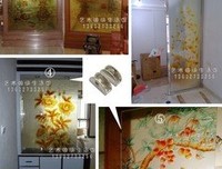《有效沟通II》经典读后感有感