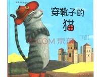 森林大熊读后感100字