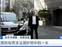 越狱（第二季·亡命天涯）的读后感大全