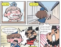 七彩糖豆的读后感大全