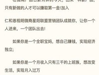 坚定不移的名言_关于坚定不移的名言