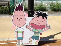 坦诚相待的名句_关于坦诚相待的名句
