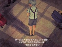 描写长吁短叹的经典句子