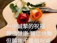 红尘滚滚的句子
