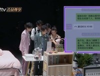 《舞会战士》观后感摘抄