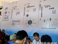 《美丽青年全泰壹》经典观后感有感