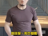 有关我们的歌的句子