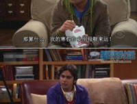 寒假作业我继续后事地发名句欣赏