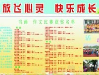 不来过心灵的句子