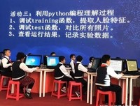 关于地成真于心的句子