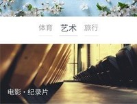 洛克菲勒的发没与财句子大全