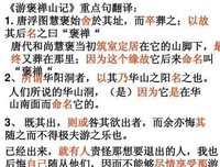 关于暧不不就悔的句子
