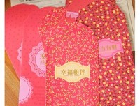 美丽说的句子