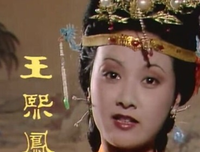 好么星在眼一用经典名句