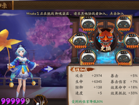 《诗们并别后一下》