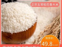 当年那个严厉的老师，如今在卖豆腐了