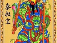 著名歌星的真实身份爆光，竞然惊呆國I人！