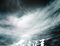下南洋读后感1000字