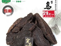 繁花落尽执何手读后感精选
