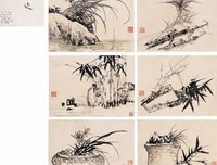 千秋万代的名句_关于千秋万代的名句