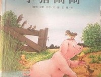 达芬奇想飞经典读后感有感