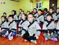 书生的困境经典读后感有感