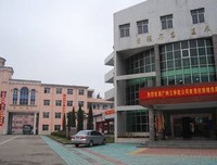 《种籽学苑教育手记》的读后感大全