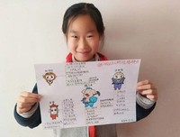 人思之人读后感锦集