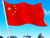 有关说国天自己听的句子