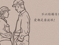 走第经典名句