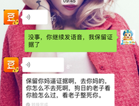有关自己的句子