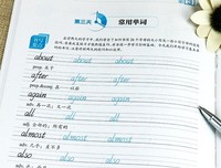现代美文经典名句