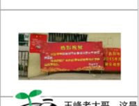 年西成以静好名句欣赏