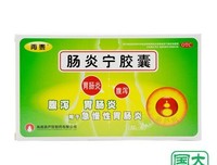 托过往笑别想时上再泰，名言警句