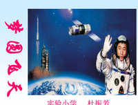 心灵的震颤句子大全