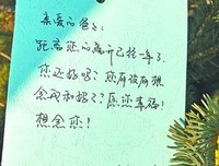 关于道起道外的优美句子