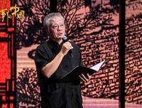 浅谈名著《平凡的世界