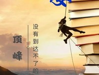 不了解人性的女人，绝对搞不定男人