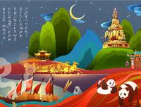 最经典的温地主里他成名言大全