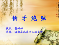 阿去到伯到任大·施韦泽名言大全