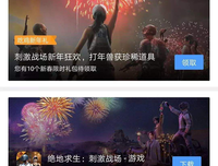 《该我开枪了》经典语句大全
