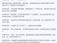 《约瑟传说：梦幻国王》经典观后感1000字