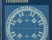 《世界时间与东亚时间中的明清变迁（下卷）》读后感精
