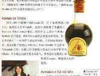 解读欧陆哲学经典读后感有感